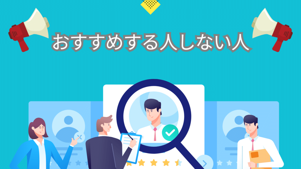 値下げ！四谷学院 保育士 おまけ問題付き 四谷学院保育士講座WEBCM - YouTube